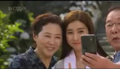 Our Gab Soon Episode 5 Subtitle Indonesia Our_Gab_Soon_Episode_5_Subtitle_Indonesia