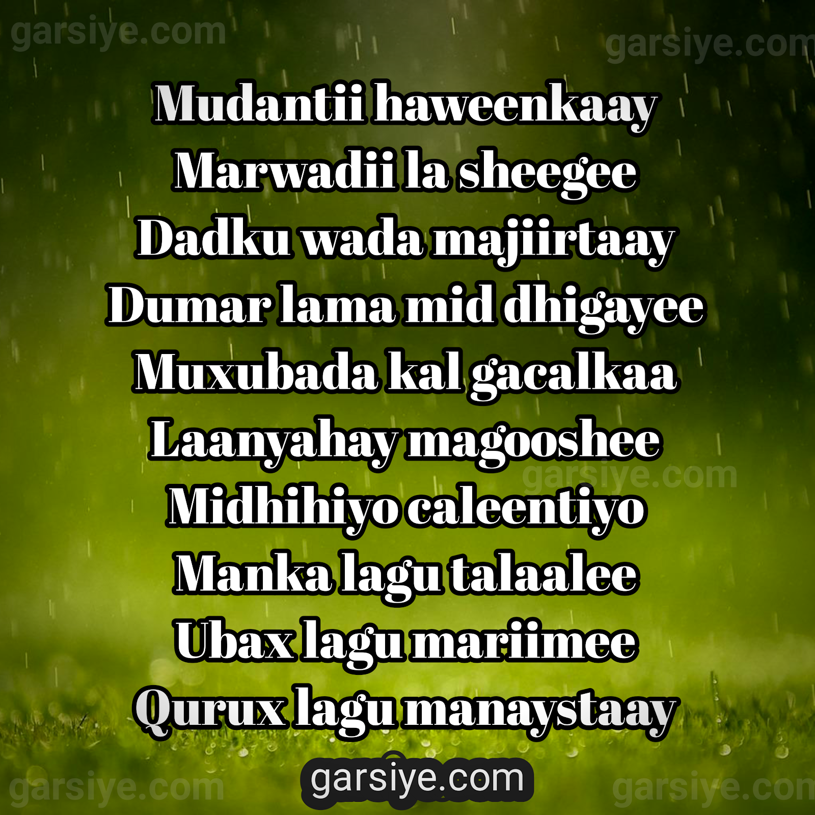 Sawiro Jaceyl Ah Oo Aad U Macaan Guled Gurey