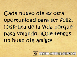 frases de buenos dias frases de buenos dias