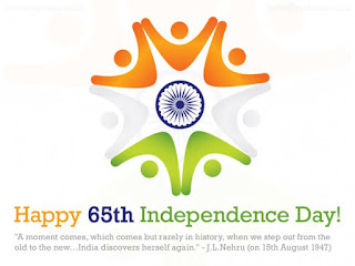 Happy Independence Day HD Wallpapers And Greeting Cards