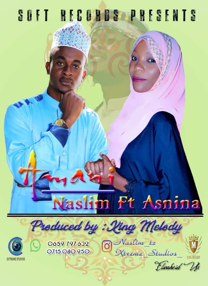 Qaswida Audio Shuhuia qaswida ya kinara almadrasat juhudiyya utaani