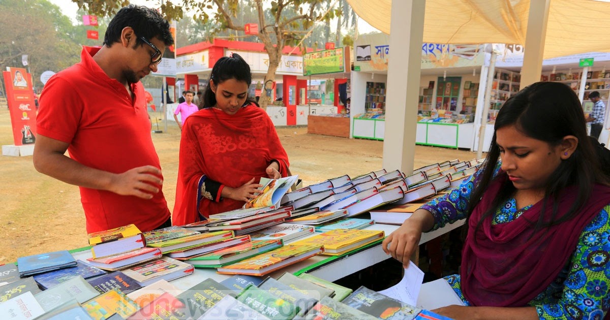 Ekushey Book Fair Amar Ekushey Boi Mela, the Dhaka Book Fair