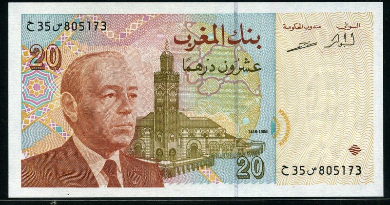 Morocco Currency 20 Moroccan Dirhams Banknote 1996 King Hassan II World morocco-currency-20-moroccan-dirhams-banknote-1996-king-hassan-ii-world