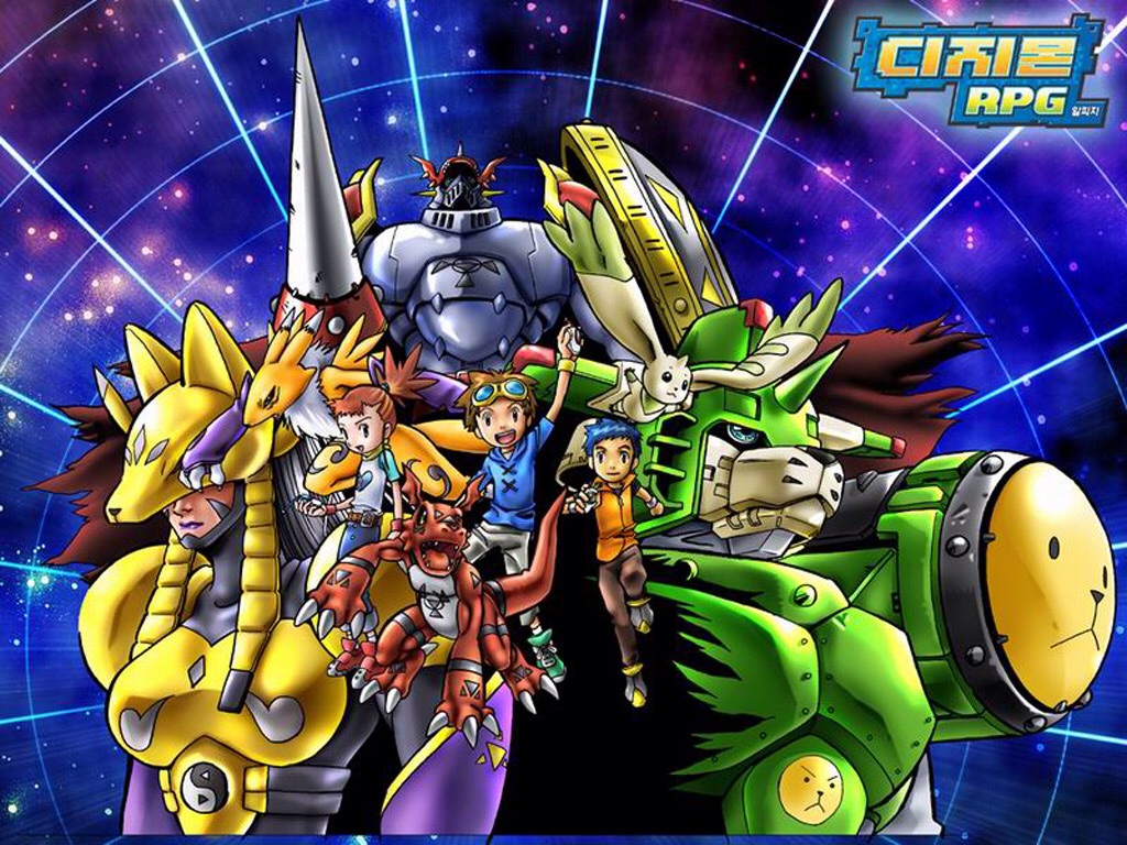 Digimon RPG - Inicio.