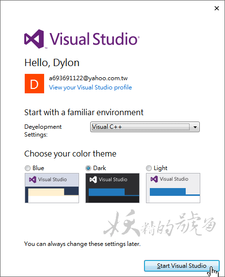 visual studio 2013 ultimate with blend visual studio 2013 ultimate with blend