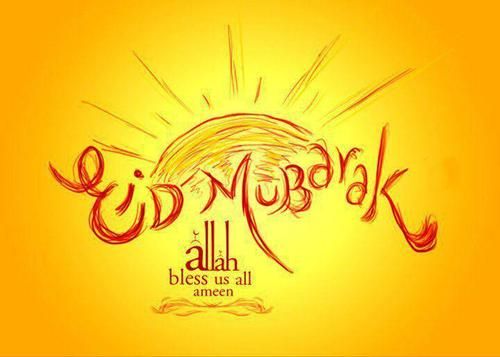 eid mubarak sms english