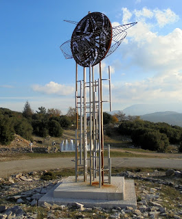 το γλυπτό του Σπύρου Λισγάρα στο 4ο Συμπόσιο Γλυπτικής στο Ελληνικό των Ιωαννίνων