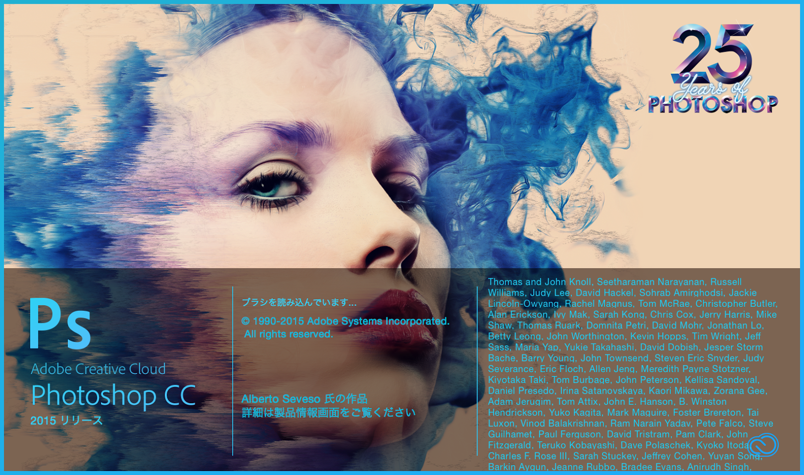 adobe photoshop cc 2015 full portable free download