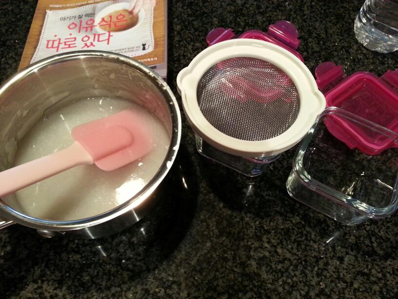 ♥Baby Daniel's Daily BLOG♥: Making Homemade Baby Food (Korean Style ...