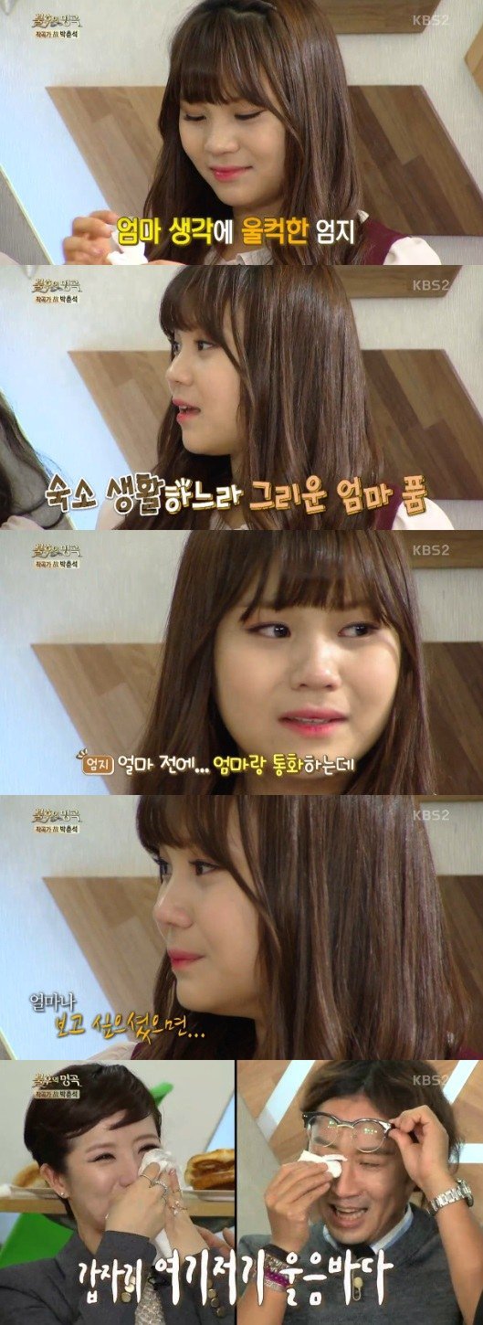 She is missing her friend