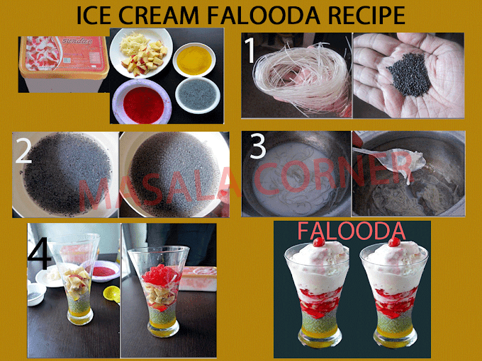 Ice Cream Falooda Recipe 
