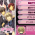 Abunai Koi No Sousa Shitsu (Japan) PSP ISO Free Download