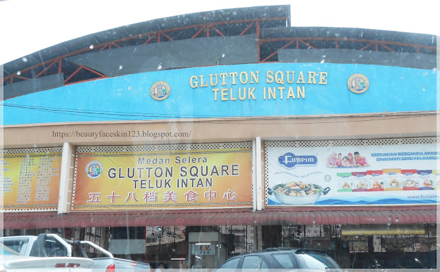Glutton Square,Teluk Intan Glutton Square,Teluk Intan