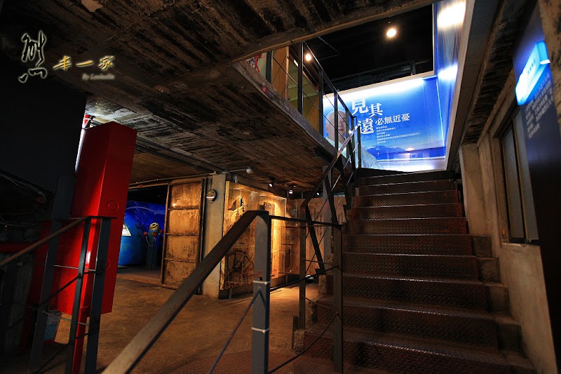 花蓮新城觀光工廠|七星柴魚博物館|文化探索區|余宗柏故事館