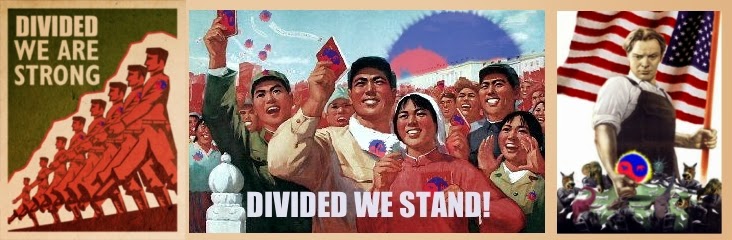 The United Coalition of the Divided Wants You