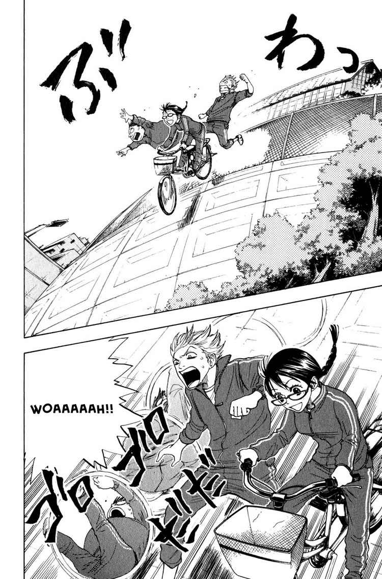 Yankee-kun to Megane-chan chap 18