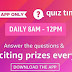 Amazon Quiz 24 December 2018 Questions & Answers UPDATED NOW..