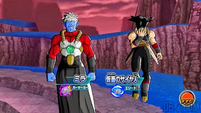 Novas Transformações no Dragon Ball Online Galaxy? Vamos Ver isso