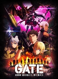 Sinopsis Anime Gate: Jieitai Kanochi nite, Kaku Tatakaeri Season 2 Anime Musim Dingin Winter 2016 Terbaik