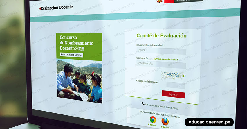 MINEDU: Aplicativo Comité de Evaluación - Nombramiento Docente 2018 - www.minedu.gob.pe MINEDU: Aplicativo Comité de Evaluación - Nombramiento Docente 2018 - www.minedu.gob.pe
