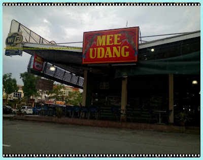 Gerai Mee Udang di kiosk Bertam (paling hujung)