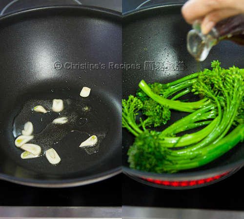 蒜片炒小西蘭花製作圖 Sautéed Baby Broccoli with Garlic