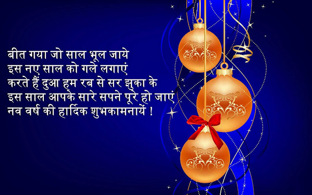 New Year Cards 2018 New Year Cards 2018