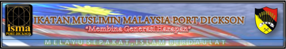 Ikatan Muslimin Malaysia Port Dickson " Membangun Umat Beragenda"