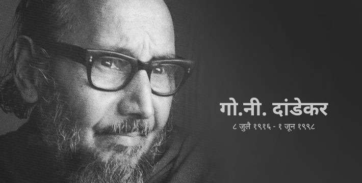 १ जून दिनविशेष १ जून दिनविशेष