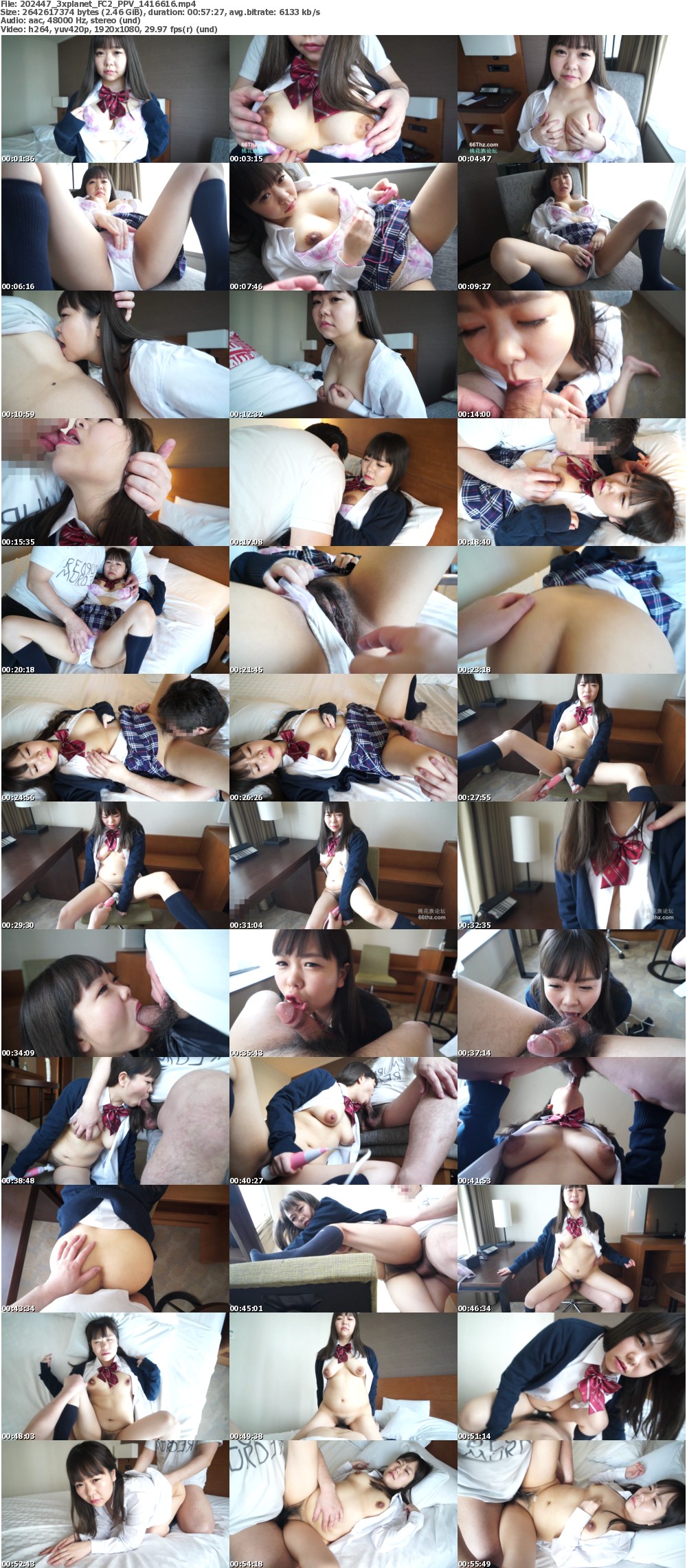 FC2_PPV_1416616_s