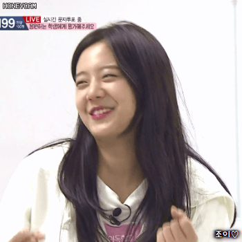 어제 아이돌학교 장규리.gif | 인스티즈