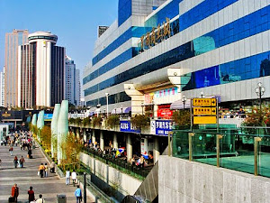 Luohu Commercial City