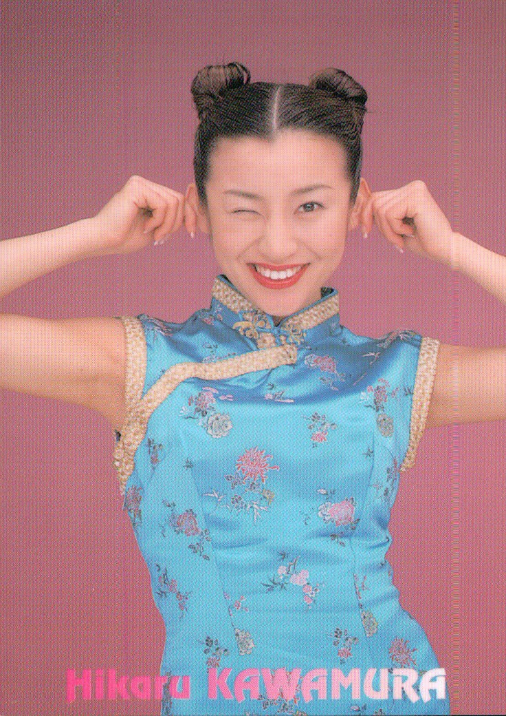 This Card Is Cool My Life in Baseball Cards Card Shops in Japan Hot