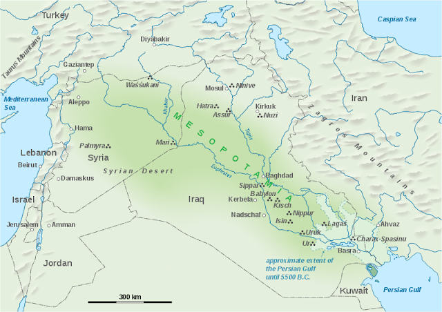 Ancient Mesopotamian civilization/Map showing the extent of Mesopotamia