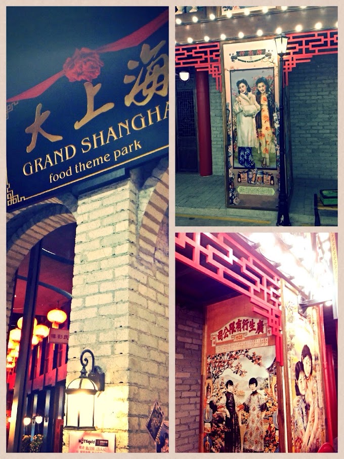  Grand Shanghai Food Theme Park:  Food Court @ SetiaWalk