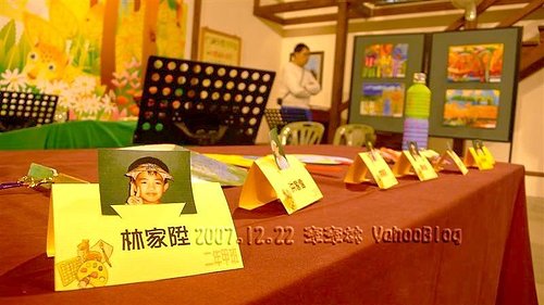 內湖國小全台最美的森林小學|南投鹿谷景點
