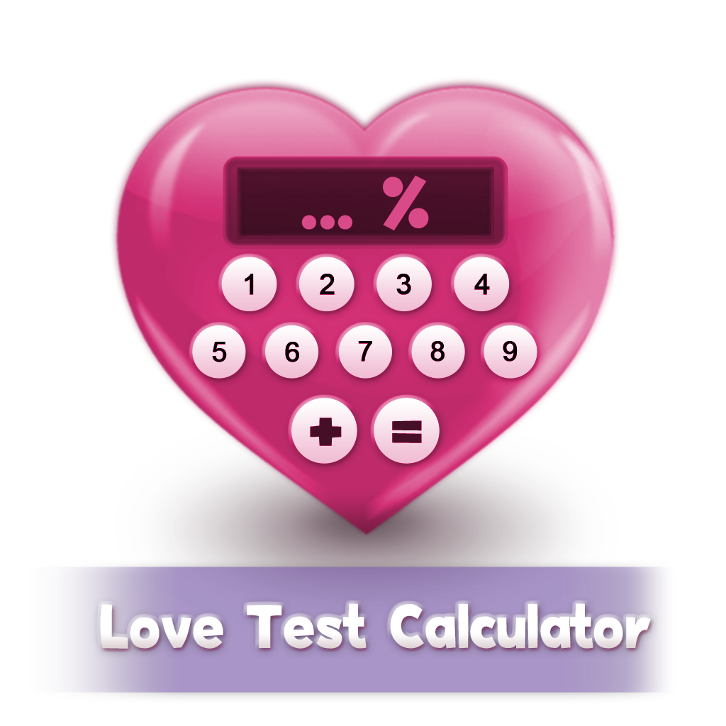 اختبارات علم النفس لعبة اختبار الحب الحقيقي