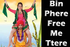Bin Phere Free Me Ttere (Title Song)