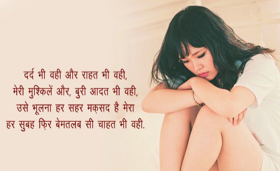 Naye saal ki shayari 2020 | New year shayari 2020 best shayari,naye saal ki shayari hindi me,new year shayari in hindi 2020,Naye saal ki shayari sms,naye saal ki shayari quotes in hindi,happy new year shayari in hindi msg sms,naye saal ki shubkamnaye shayari in hindi 2020,naya saal 2020,naye saal ki shayari pic 2020,best naye saal ki shayari