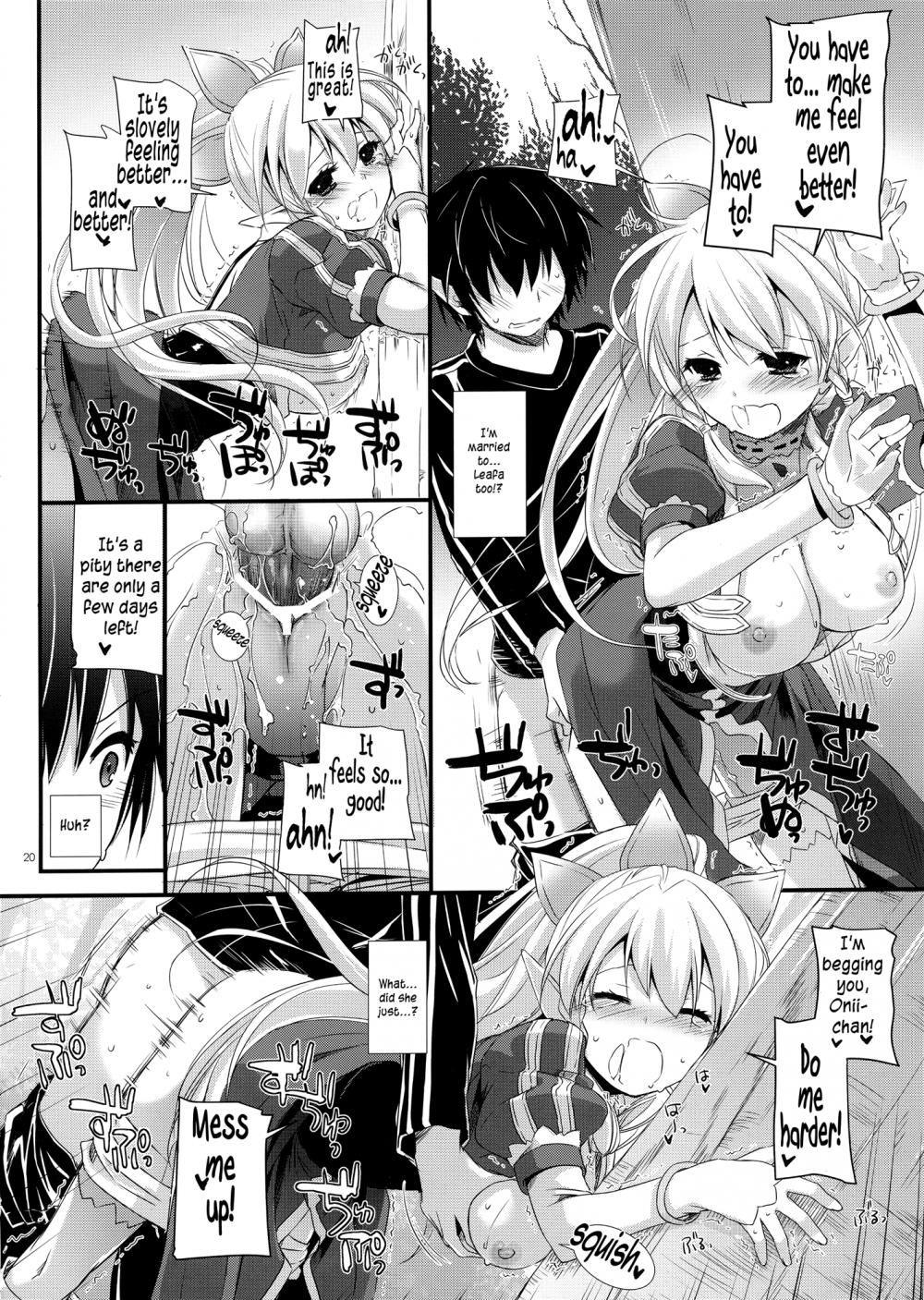 Hentai Manga Comic-D.L. Action 72-Read-19