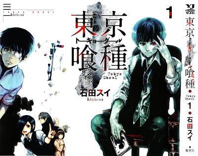 tokyo-ghoul-manga-1.jpg
