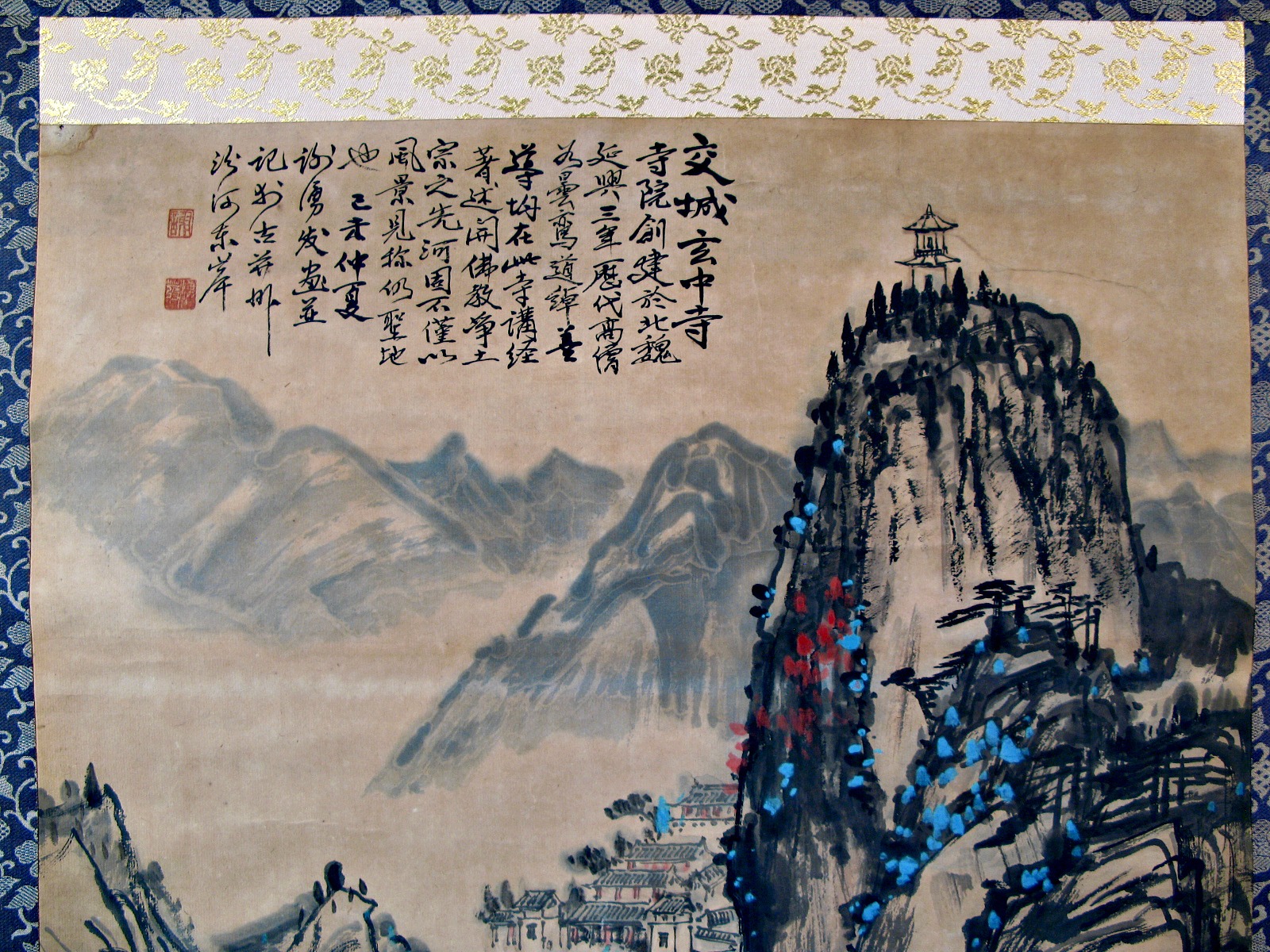 beautiful-chinese-paintings-vintage-chinese-scroll-painting-mountain