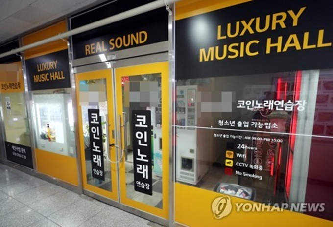 이미지에 대체텍스트 속성이 없습니다; 파일명은 PYH2020051916780006500_P2.jpg 입니다.