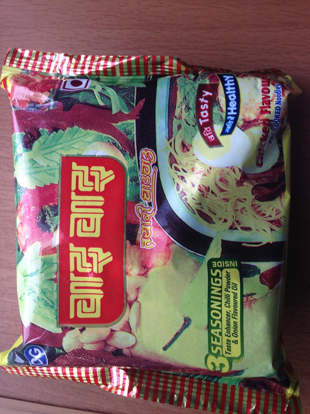 Nepal Travel Blog Wai Wai Noodle of Nepal is most selling noodle of Nepal