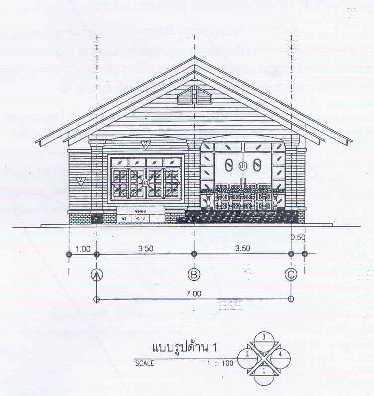Check out this small bungalow that might be short in size, but big in character! This small house plan with blueprint consists of 2 bedrooms, 1 bathroom, a living room, kitchen, and balcony.