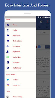 Swifter For Facebook 3 IN 1 v1.0.7 Latest APK Swifter For Facebook 3 IN 1 v1.0.7 Latest APK