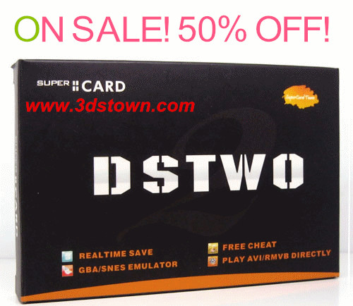 Supercard DSTWO