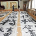 佐久間象山のぼり旗公開