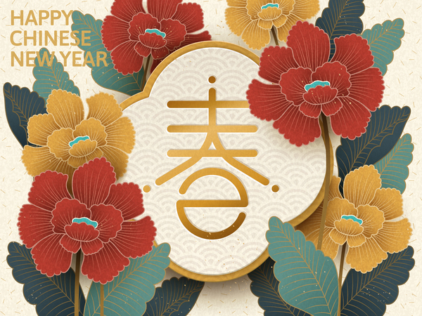 chinese styles new year background free vector