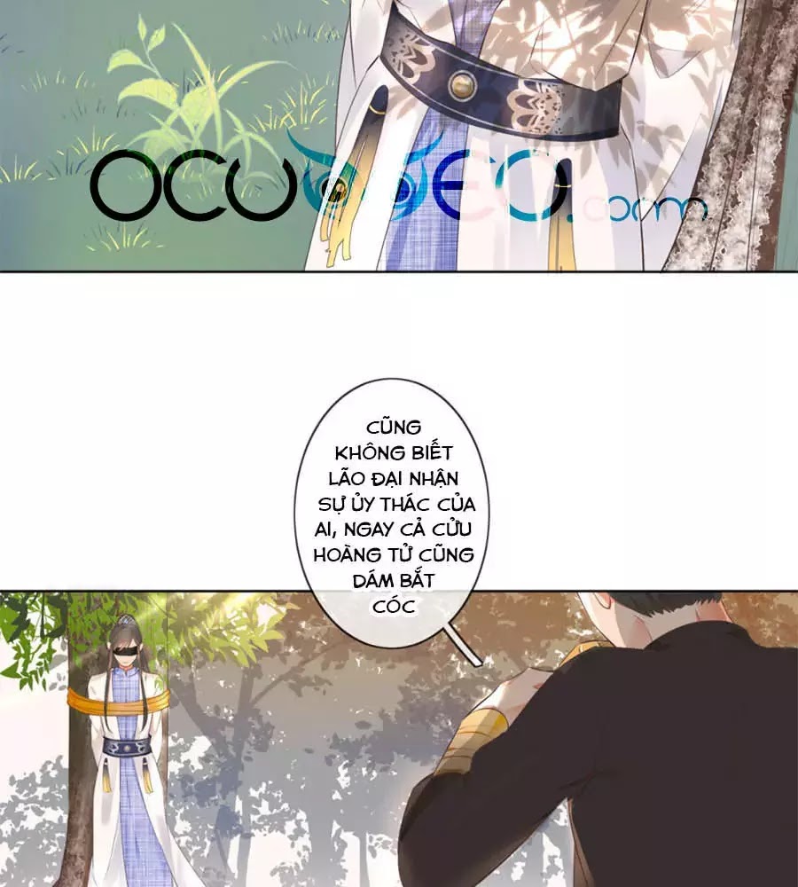 Yển Sư Yêu Hậu Chapter 3 - Trang 2